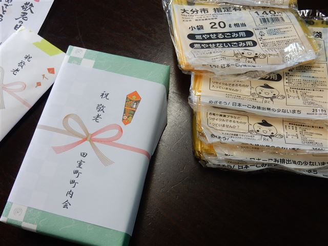画像の説明
