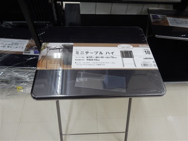 画像の説明