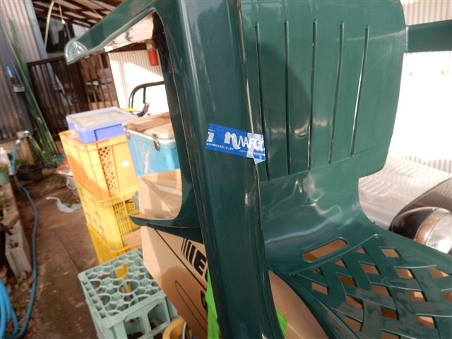 画像の説明