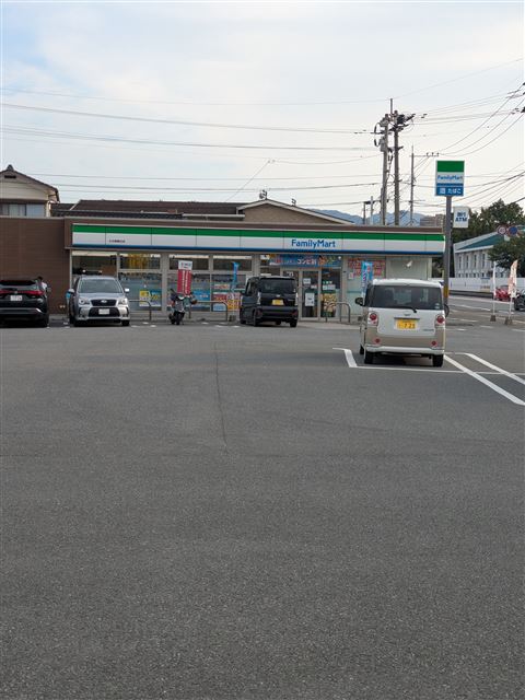画像の説明