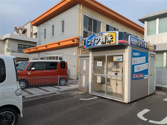 画像の説明