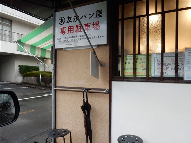 画像の説明