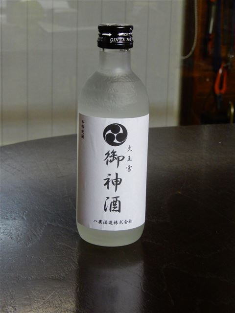 画像の説明