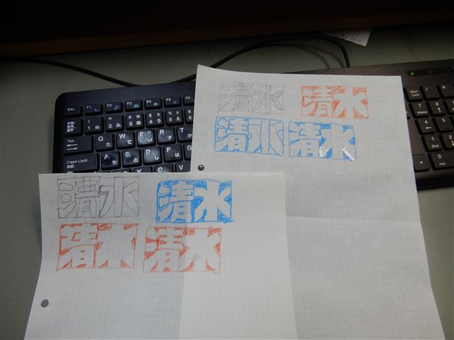 画像の説明
