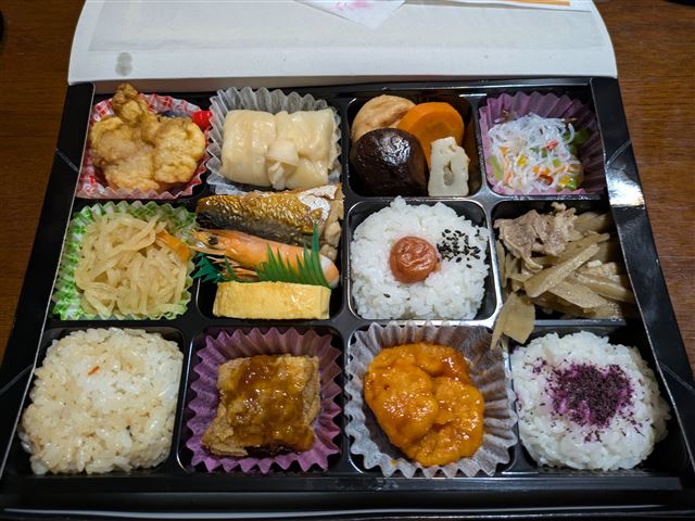 画像の説明