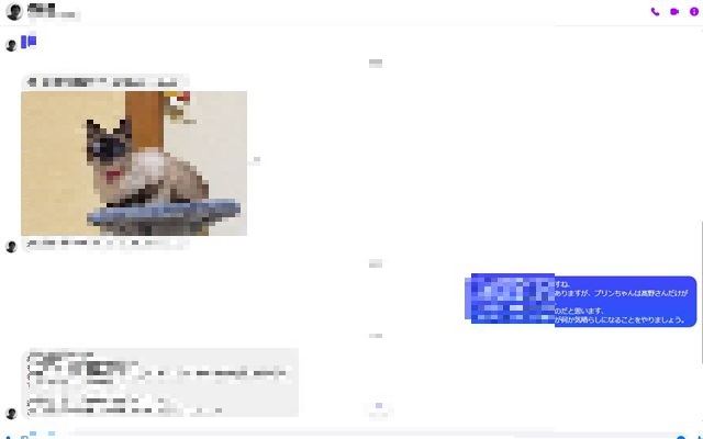 画像の説明