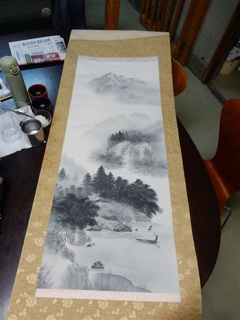 画像の説明
