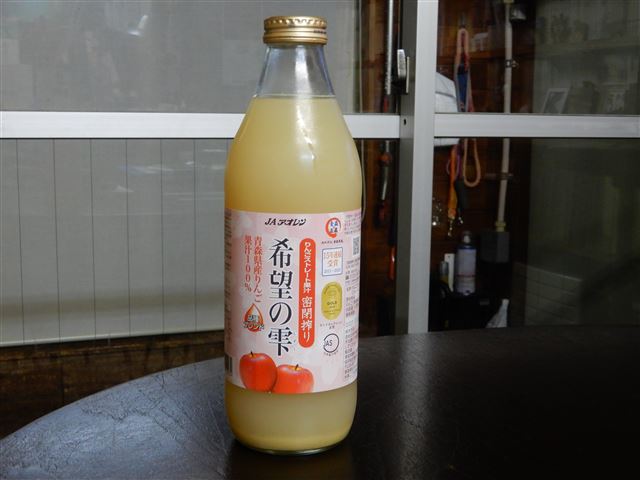 画像の説明