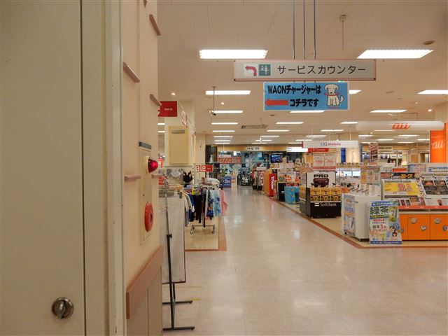 画像の説明