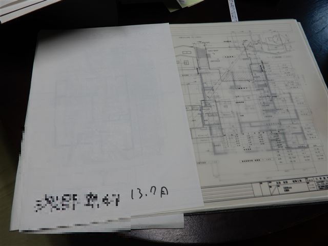 画像の説明