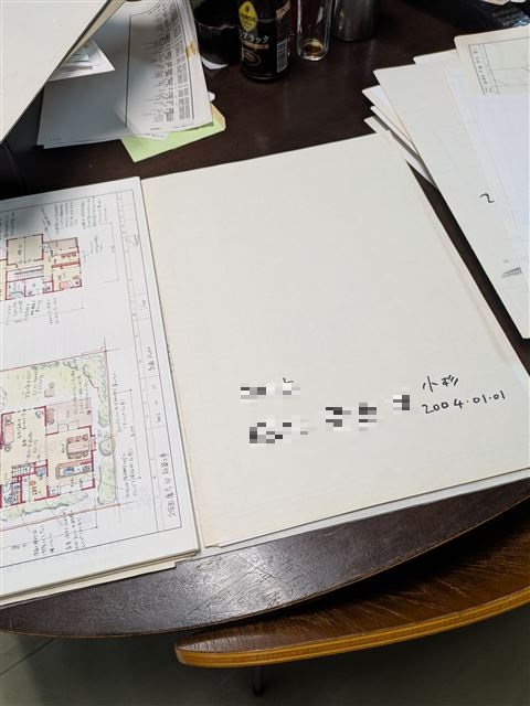 画像の説明