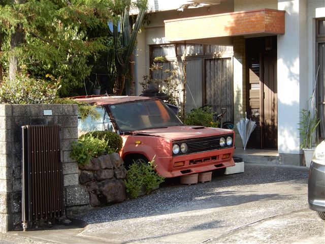 画像の説明