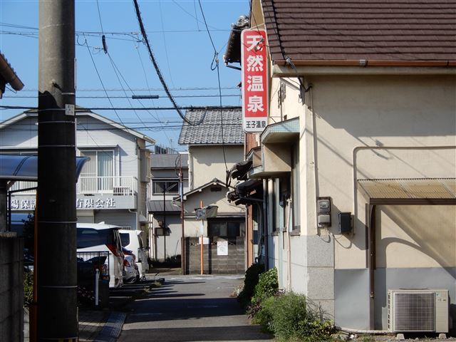 画像の説明