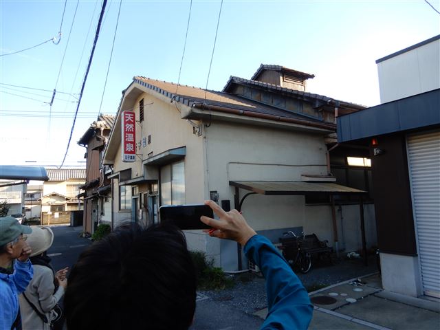 画像の説明