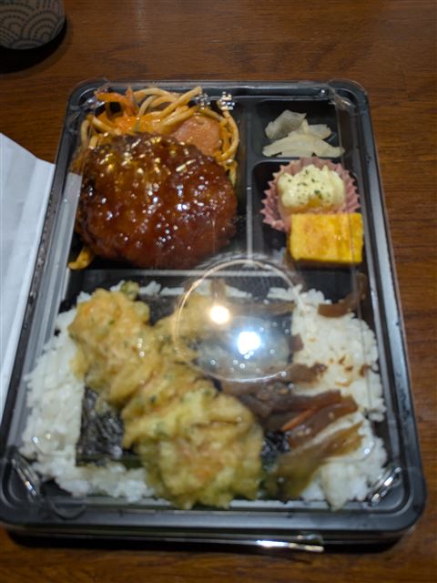 画像の説明