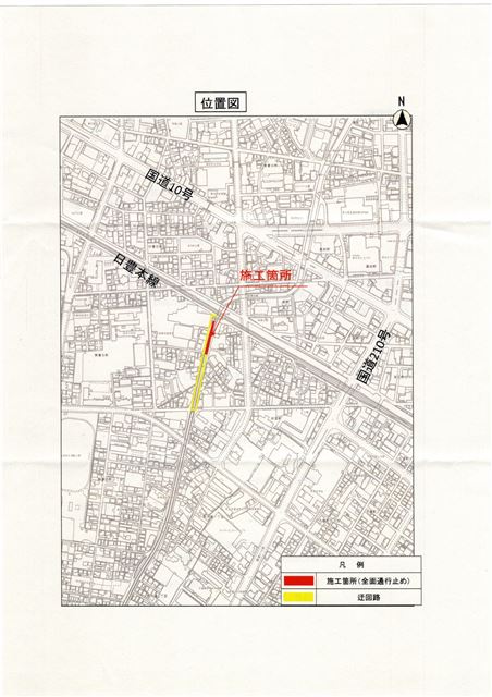 画像の説明
