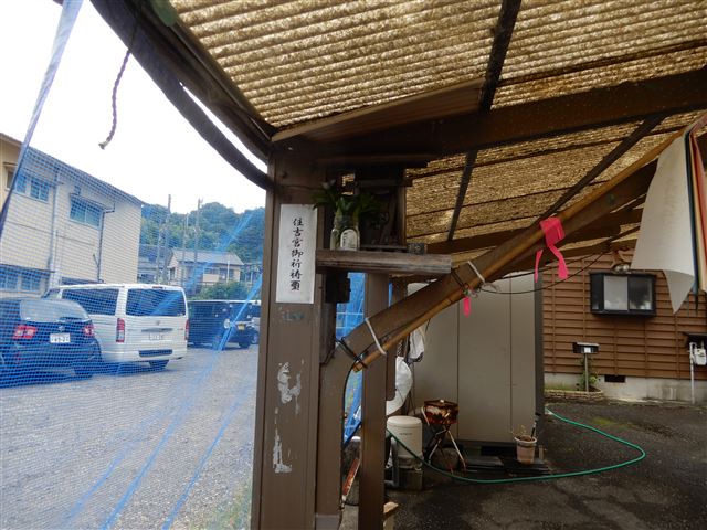 画像の説明