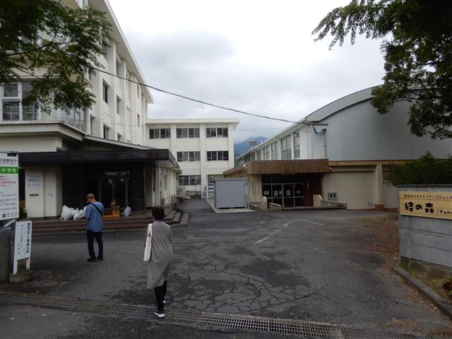 画像の説明
