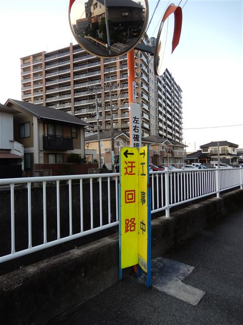 画像の説明
