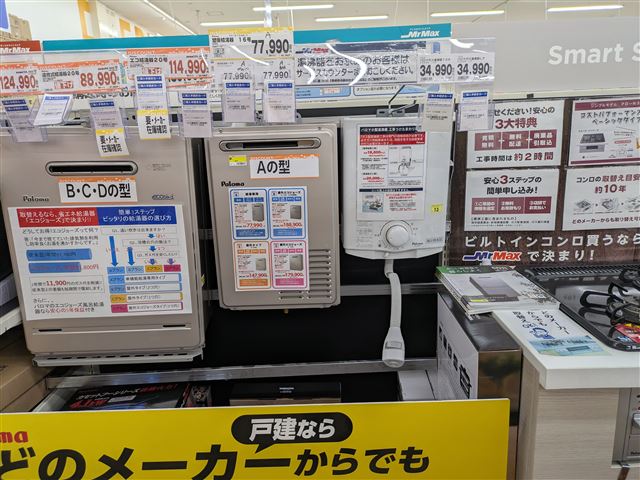 画像の説明 画像の説明