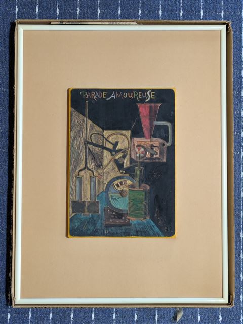画像の説明