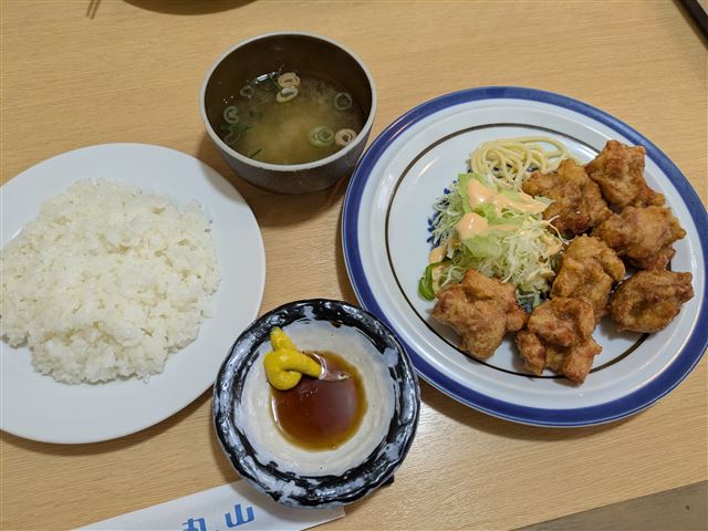 画像の説明