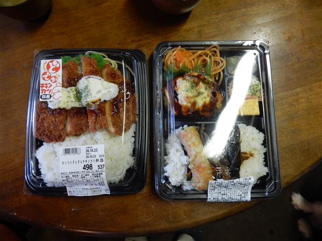 画像の説明