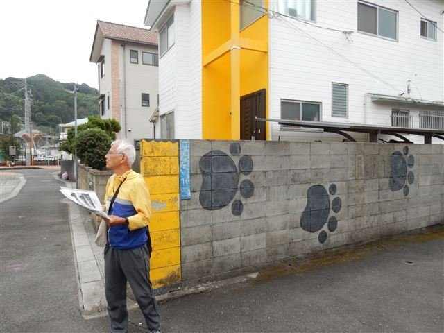 画像の説明