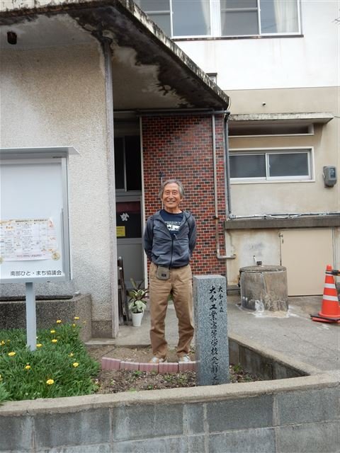 画像の説明