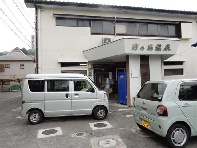 画像の説明