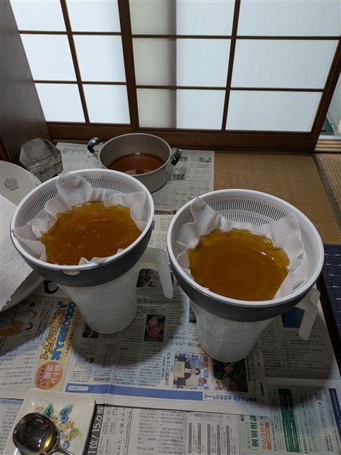 画像の説明
