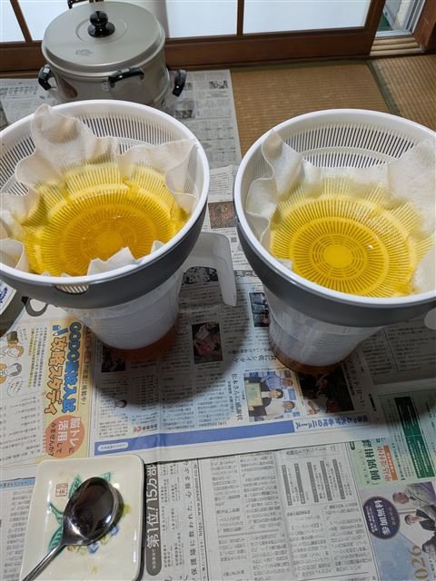 画像の説明