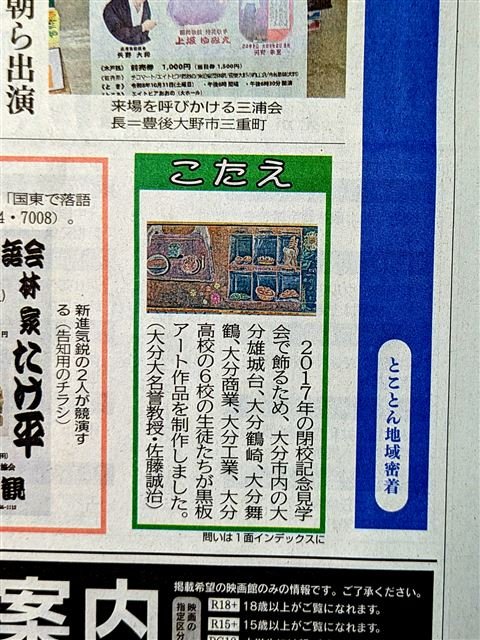 画像の説明