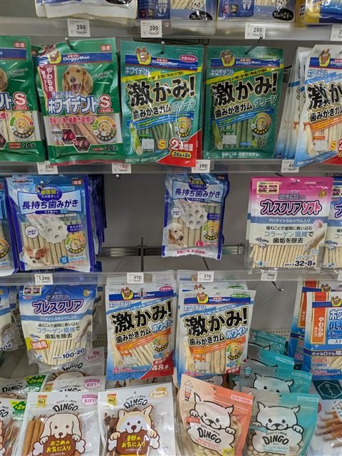 画像の説明