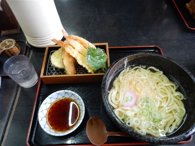 画像の説明