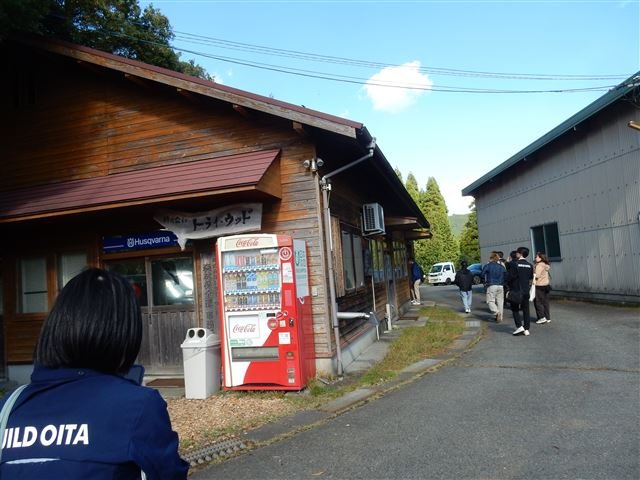 画像の説明